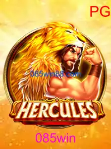 Hercules