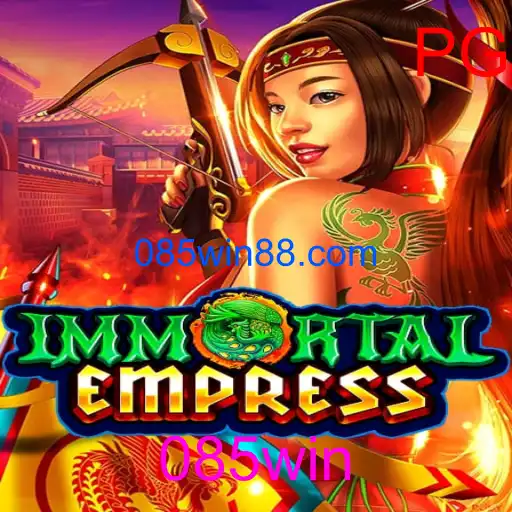 ImmortalEmpress