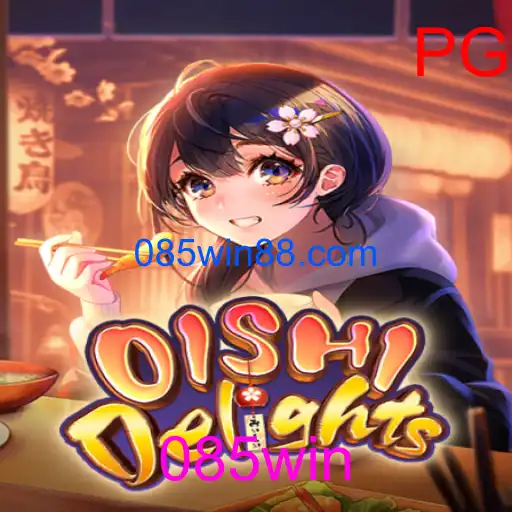 OishiDelights