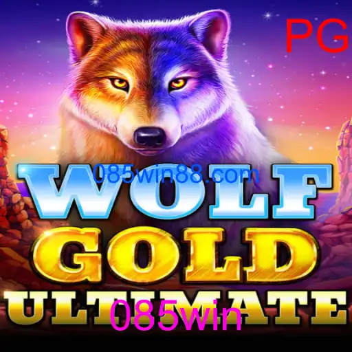 WolfGoldUltimate